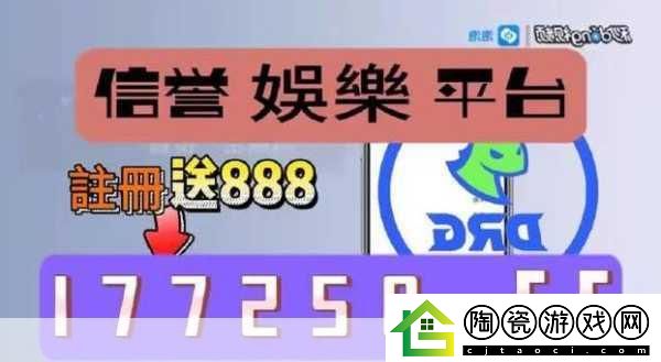 14MAY18