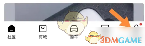 理想汽车管理软件的权限管理方式及授权流程