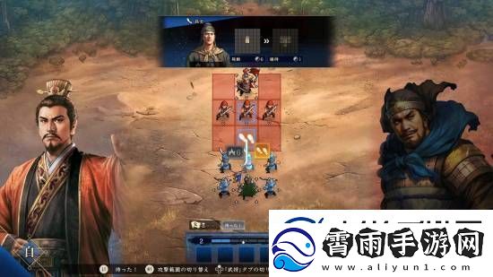 光荣三国志HEROES正式公开！回合制战棋对战