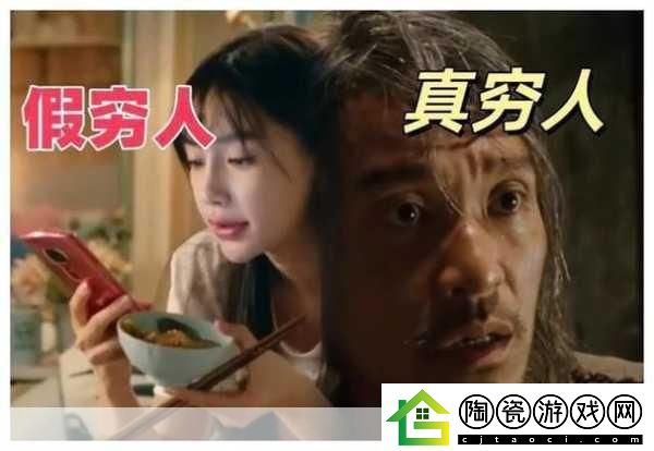 国产精品视频