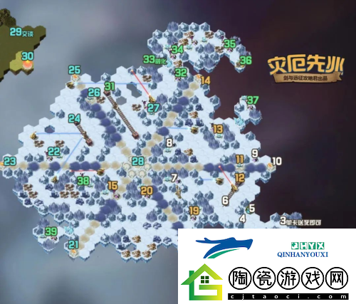 剑与远征奇境探险灾厄先兆怎么过