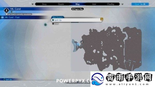 最终幻想7重生第七章魔晶石全位置详解及PVP胜利策略全面分析