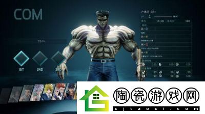 热血学院JUMP大乱斗之胖仔争霸介绍