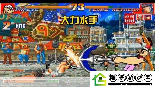 拳皇97风云再起-解锁连击奥义-称霸格斗擂台