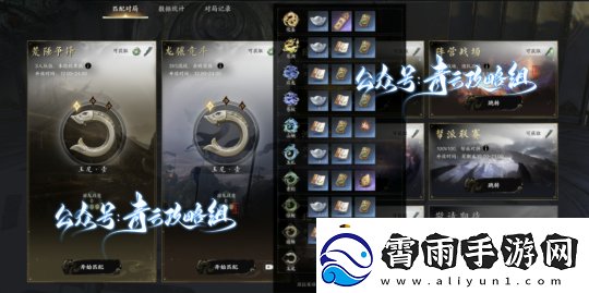 诛仙世界全网最细百万银两获取大全