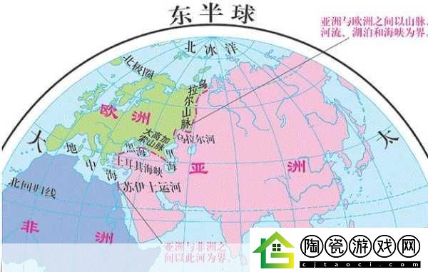 亚洲和欧洲哪个更大