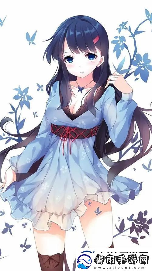 青梅从小被吃H友