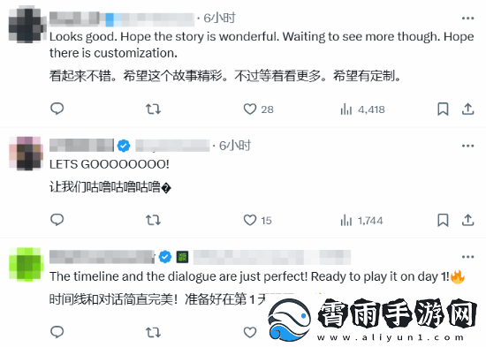 四海兄弟