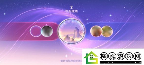 王者荣耀2v2双人对抗什么时候上线王者荣耀2v2模式上线时间