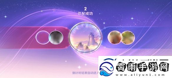 王者荣耀2v2双人对抗什么时候上线