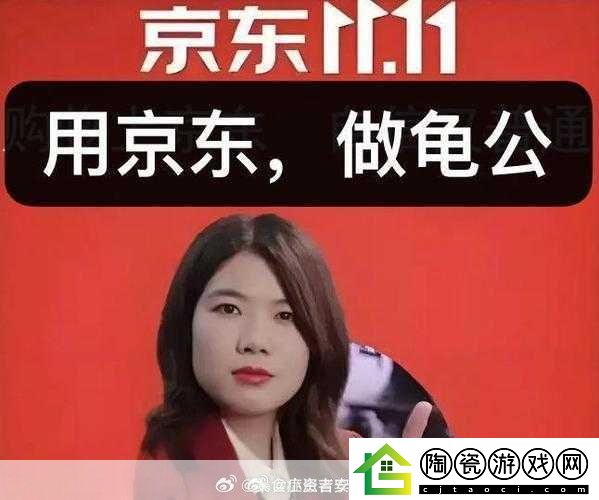 吃瓜爆料不打烊