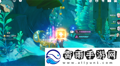 原神圆滚滚创化论成就获取技巧及详细攻略分享