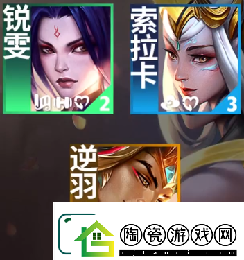 云顶之弈S11武仙子羁绊效果介绍
