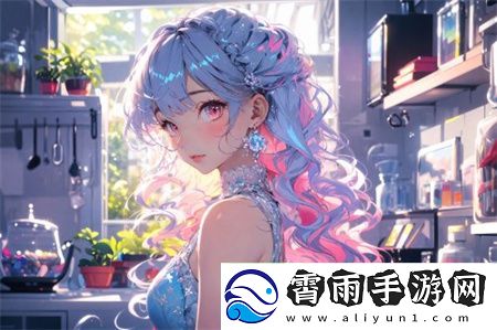 17C视频