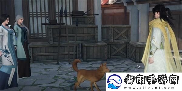逆水寒手游如何顺利完成旧犬思归奇遇任务详解