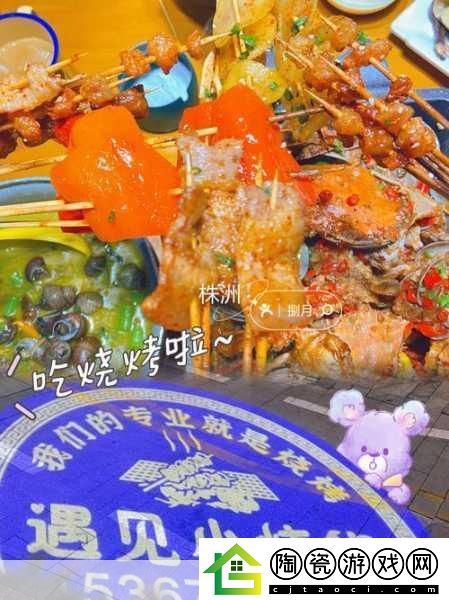 小烧货水能么多叫出来