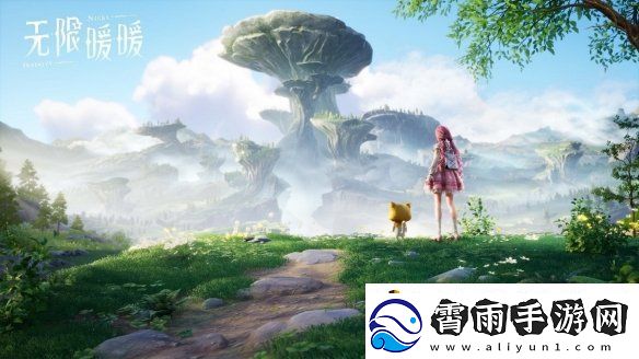 无限暖暖什么时候上线