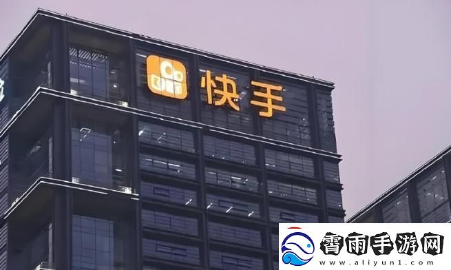 “云联科技”