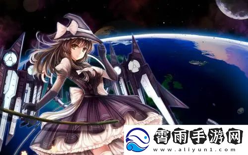 禁漫天堂