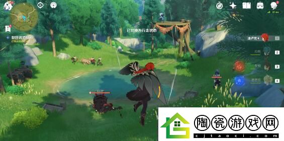原神等量交换任务攻略