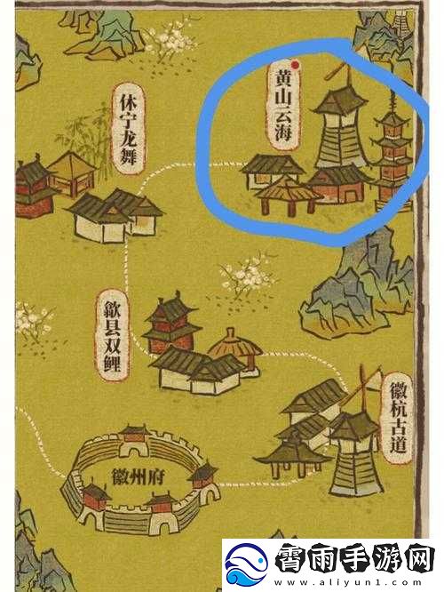 江南百景图游历点数高效获取策略