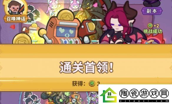 快来当领主噩梦模式怎么玩快来当领主噩梦模式玩法攻略