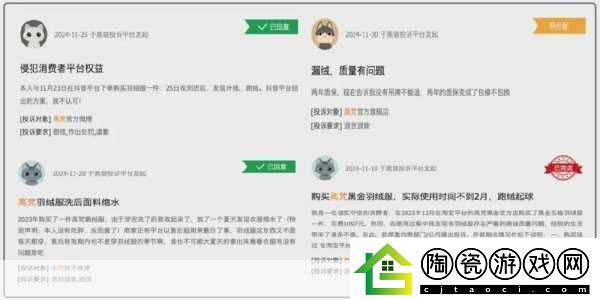 探索刚开始拒绝后来慢慢接受视频科技