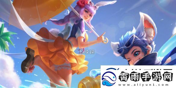 王者荣耀2v2双人对抗什么时候上线