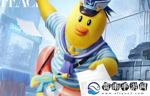 和平精英ss26赛季更新具体时间及装备词条优化策略分析