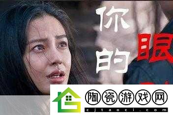 欧美MV与日韩MV的鲜明差异
