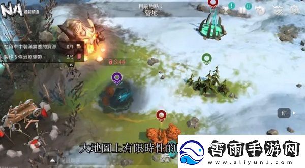 霜裔游戏最新版本app下载