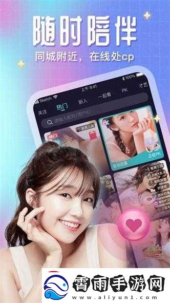 免费无人区码卡二卡