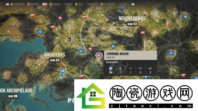 孤岛惊魂6三圣圣物位置及地图指南