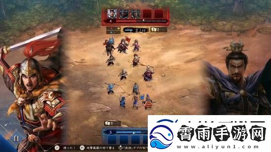 光荣三国志HEROES正式公开！回合制战棋对战