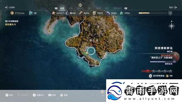 刺客信条奥德赛-谜题陶片位置大揭秘