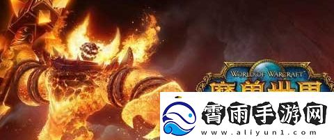 魔兽世界怀旧服无坚不摧之力武器怎么样