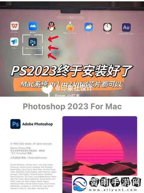 XDVIOS-官方中文版安装包：稳定流畅的系统安装必备工具