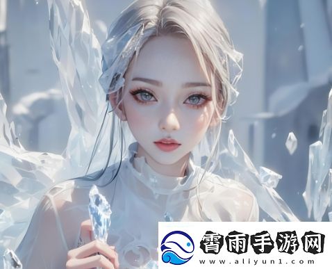 成全免费在线观看方法