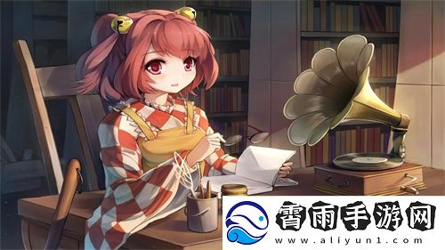 四个人换着玩的过程