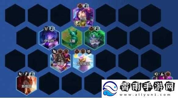龙女在云顶之弈S7赛季中的高效出装策略及其卓越战斗表现解析