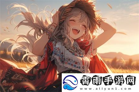 耕种妈妈肥沃的土地在哪个地方