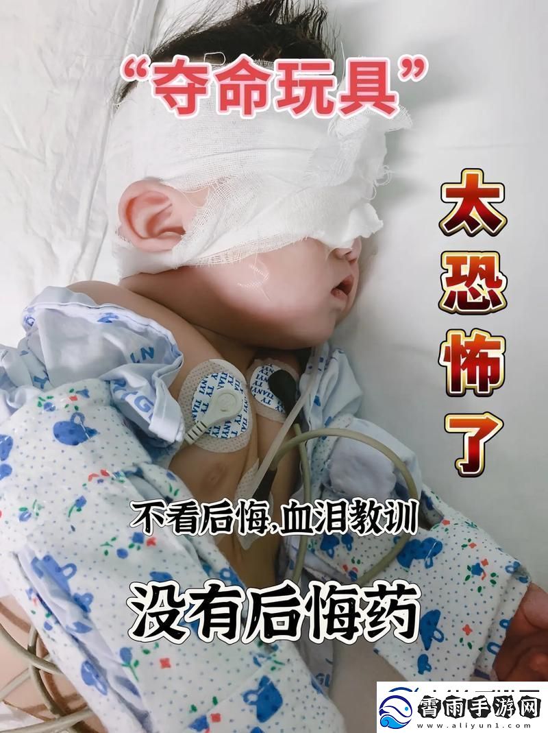 宝宝好久没你了水都变多了揭秘网友：不在的日子真是漫长