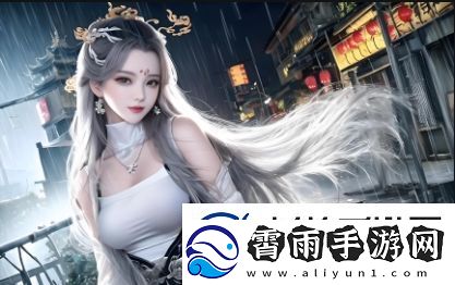 如何预防白色脚部出现浓厚的精华液-这里有秘诀的疑问